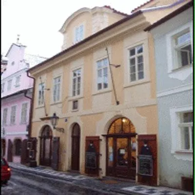 Отель Verona House